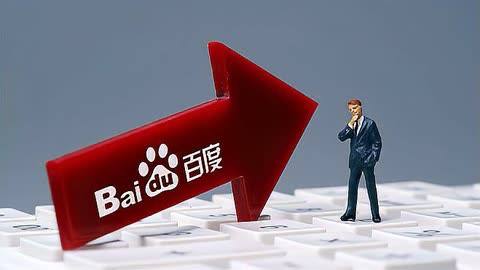 成年人的摇摇车元能开两小时