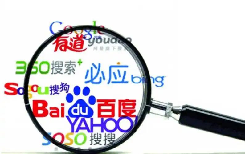 波司登高级产品线